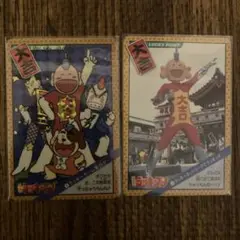 ラッキーマン カードダスNo.5ラッキーチーム集合