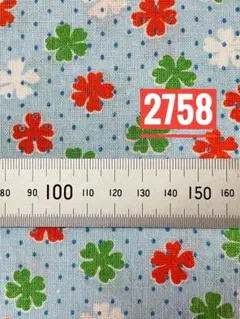 2758ビンテージフィードサック☆