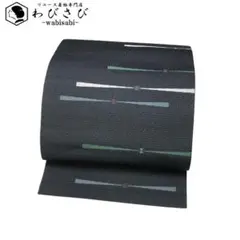 Item thumbnail for item 92ebdbea-3a23-46fa-854a-e96edb6c8250