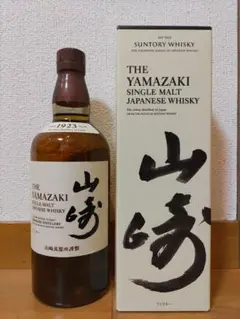 サントリー 山崎 700ml