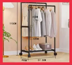 移動式ハンガーラック 115cm ブラック