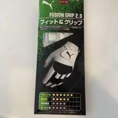 PUMA FUSION GRIP 2.0 ゴルフグローブ 右手用 26cm