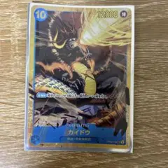 Item thumbnail for item 43a4bf06-42fe-47e8-bb10-ef340942e41b