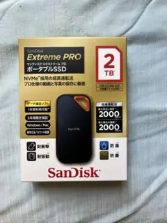 SanDisk Extreme PRO ポータブルSSD 2TB