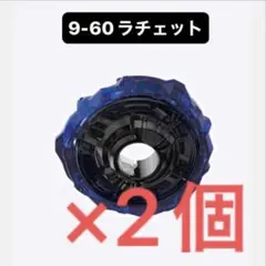 Item thumbnail for item a25ea051-aae6-44bc-828a-f665cae06bb4