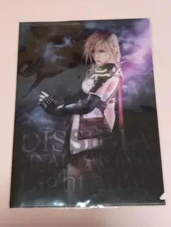 【新品】FINAL FANTASY XIII ライトニングクリアファイル
