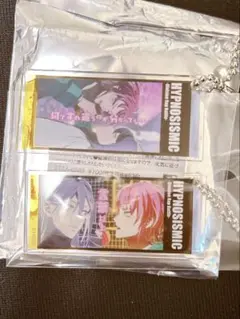 ヒプノシスマイク ヒプマイ アクリルキーホルダー ヒプムビ