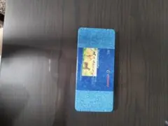 Item thumbnail for item a5787a8a-6117-4ad3-b1ea-d8c14d68f51f
