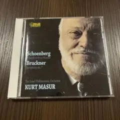 ブルックナー：交響曲第7番　マズア　イスラエルフィル