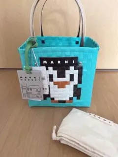 【美品】MARNI マルニ アニマルバスケット　クリームドッグ ブルー　希少 美品】MARNI マルニ アニマルバスケット クリームドッグ ブルー