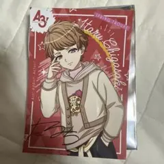 アニメイトA3! エースリー オーディオ フェア ブロマイド 至