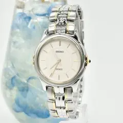 Item thumbnail for item 16c796b6-fb50-4e7f-abf0-09e75c0567b1