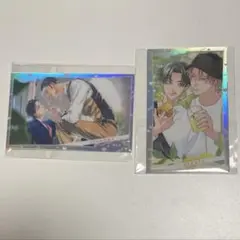drap 25周年 オーロラカード はかた じゃのめ