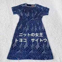 Item thumbnail for item 4bcf890f-1de2-418b-8e80-9a069422b9a3