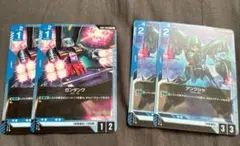 ガンダムカードゲーム ガンタンク アンクシャ 各2枚