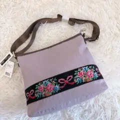 Lake Alster レイクアルスター新品　ナイロン　シニョール　ショルダー