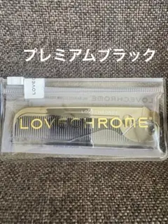 Item thumbnail for item bce9d942-67fe-43ef-ab2b-54f3cfbf57ab