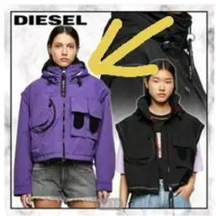 DIESEL ディーゼル 2021SS G-LOVISA ナイロンジャケット