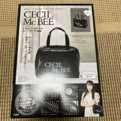 CECIL McBEE ショッパーみたいなコスメポーチ BOOK