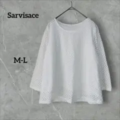Sarvisace レース 7分袖 ブラウス トップス アイボリー M-L