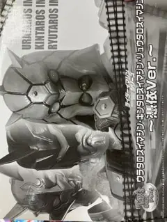 Item thumbnail for item 9ac1bd2d-21bb-41d8-8c5a-46fda2bf8a45