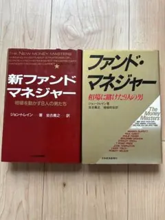 Item thumbnail for item a6a5f54f-cc3b-4bd3-8427-249f9998439b