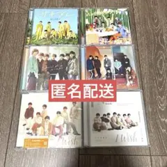 なにわ男子 CD まとめ売り