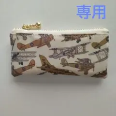 そらさま専用