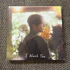 Nissy I Need You CD＋DVD I Need You - YouTube