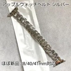 Item thumbnail for item f18ff15b-ba33-4ddc-81bd-08f0b03eb151