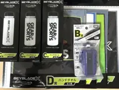 Item thumbnail for item 30e4d3c9-bb9e-4aa7-ba1f-0e139fc2c489