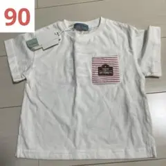 白半袖　90