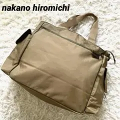 hiromichi nakano ナコノヒロミチ バッグ　収納充実　ビジネス