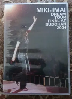 今井美樹/DREAM TOUR FINAL AT BUDOKAN 2004