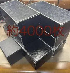 デュエルマスターズカード 引退品 約4000枚（キラカード200枚以上含む）