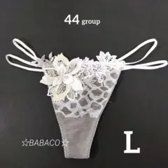 Item thumbnail for item 550343db-bf85-4d5e-b910-434abfda170c