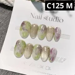 Item thumbnail for item 46c3601f-94df-4c45-8103-279876f254e4