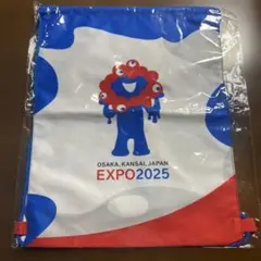 【新品未開封】大阪関西万博 2025 ミャクミャク ナップサック WORLD
