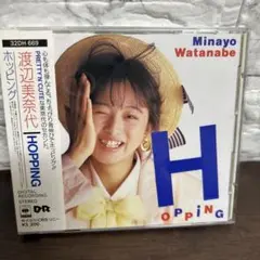 Minayo Watanabe HOPPING 渡辺美奈代　CD