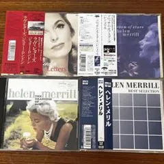 CD ジャズ ボーカル 4枚セット ヘレンメリル ジュリーロンドン ディスク良好