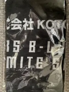 阪神タイガース ブラックダイナマイトシリーズ タオル　非売品