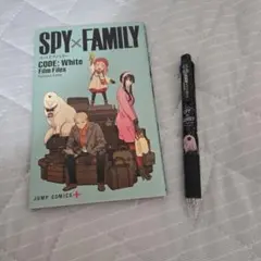 SPY×FAMILY CODE ボールペン