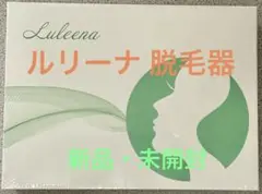2025年最新】luleenaの人気アイテム - メルカリ