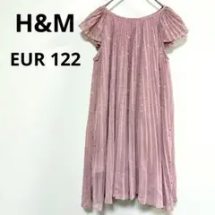 Item thumbnail for item 013bd6fe-05ff-40ee-8755-3d5acdf6d339