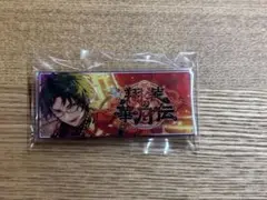 蓮巳敬人 バナコレ あんスタ