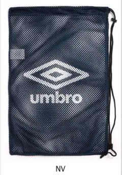 新品未使用unbro ナップサック　メッシュ　片掛けタイプ　ネイビー