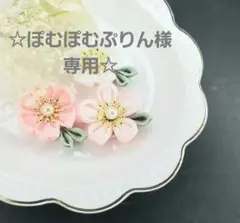 ☆ぽむぽむぷりん様専用☆七五三髪飾り つまみ細工 うさぎ