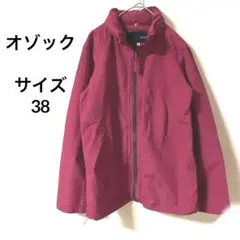 【オゾック】エンジ 防寒ジャケット フード付 サイズ38
