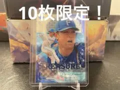 BBM2025 北海道日本ハムファイターズ 河野竜生