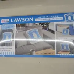 [新品未開封]ローソンの看板そのまんまクッションver.